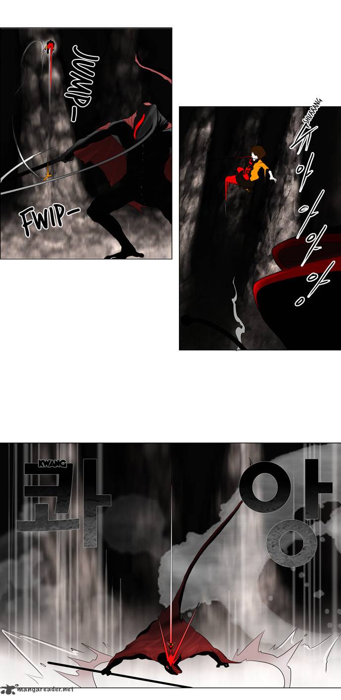 Tower of God Chapter 63 image 21